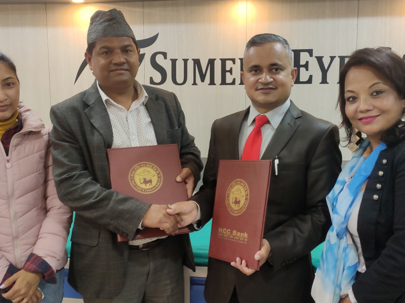 एनसीसी बैंकका ग्राहकले सुमेरु अस्पतालमा विशेष छुट पाउने 